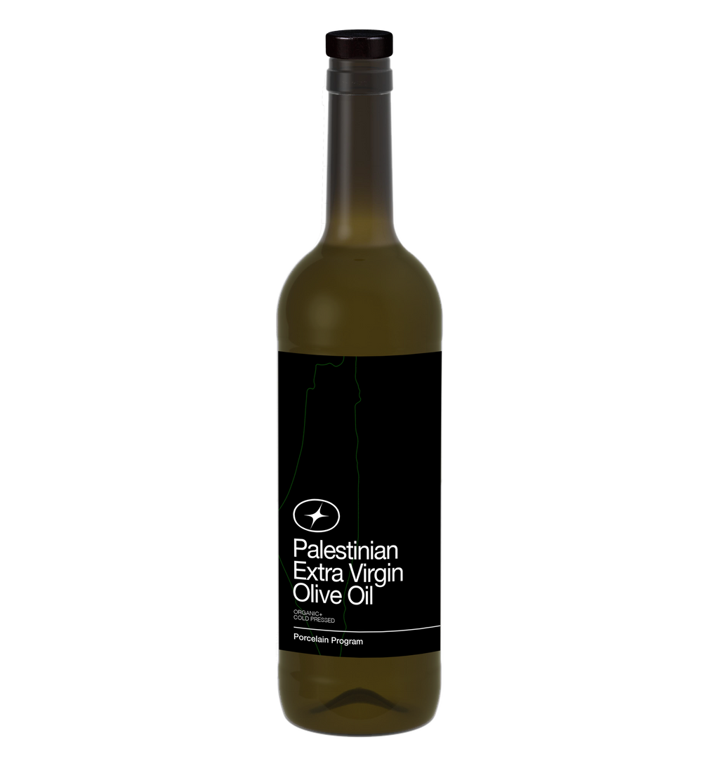 Palestinian Extra Virgin Olive Oil